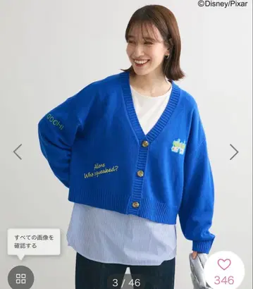 새상품 쇼콜라피네 로브 토이스토리 디즈니 가디건 에이리언