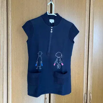 피코네의 베스트