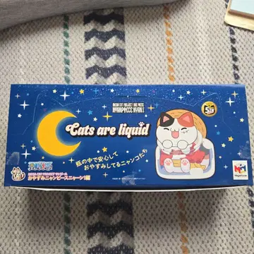 오야스미냥피스냥편 8개입