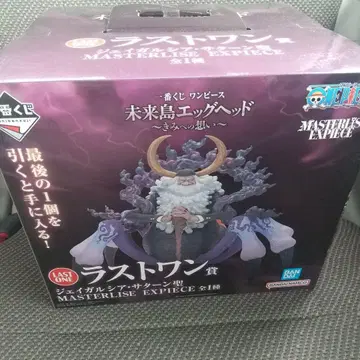 원피스 제일복권 라스트 원상 제이 가르시아 새턴 성