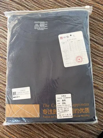 의료 기기 기능 첨부 룸웨어 상하의 세트 2XL 네이비