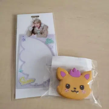 시온 랜덤 토이