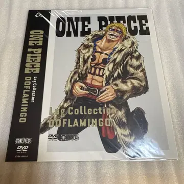 원피스 로그 컬렉션 아더 슬리브 벨라미