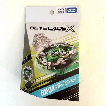 [ 새상품 미개봉 ] 베이블레이드 X BX-04 나이트 쉴드 3-80N