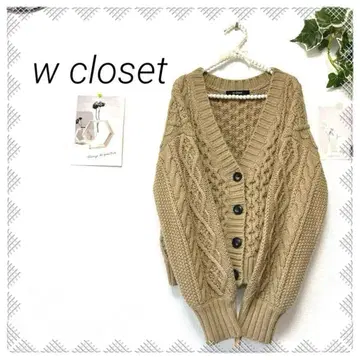 7523-3 더블 클로젯 니트 가디건 아우터 F 무지