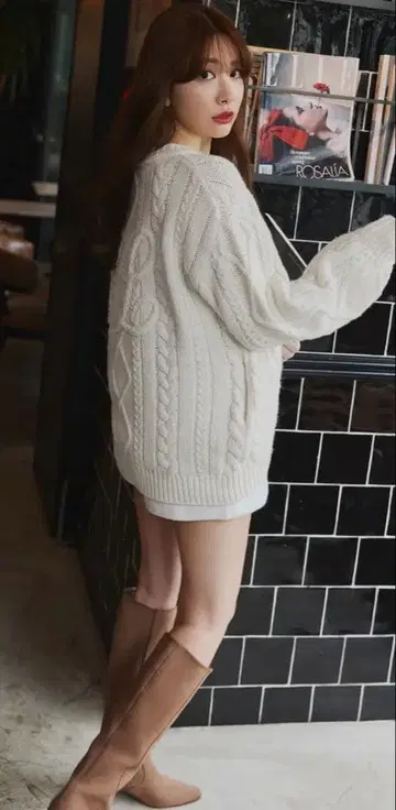 H Boa Cable Knit Cardigan