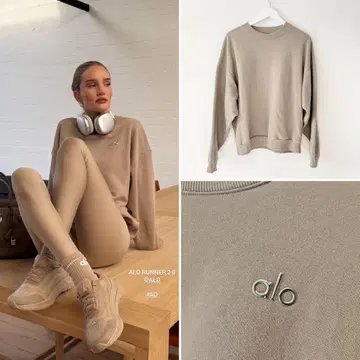 alo 베이지 트레이닝복 S/P