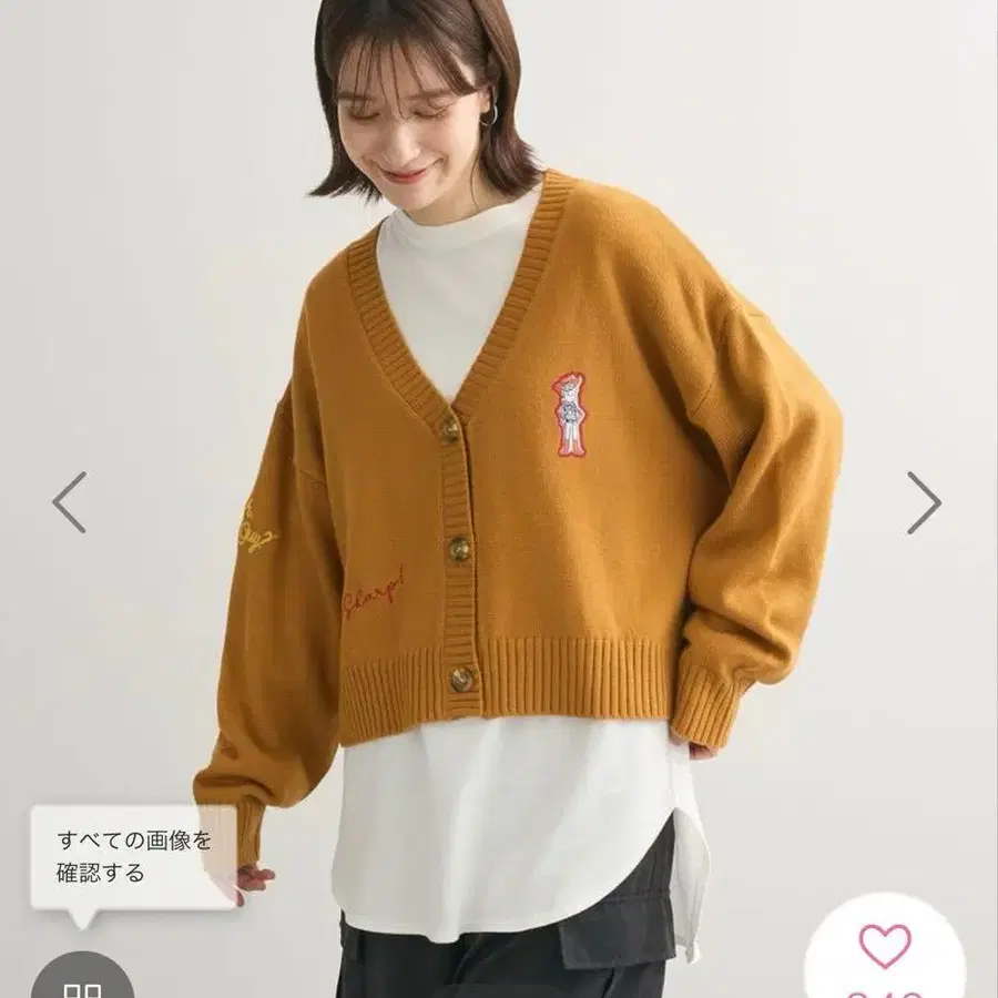 1번째 상품 이미지