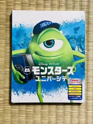 몬스터즈 유니버시티 MovieNEX Blu-ray & DVD