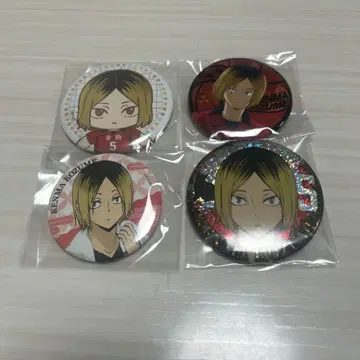 하이큐!! 코즈메 켄마 캔뱃지 세트