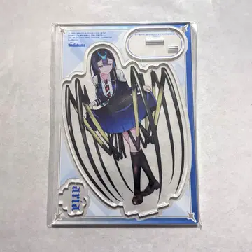 그때 구해 주셨던 몬스터 딸입니다. 2권 멜론북스 한정판 아크릴 스탠드