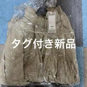 TODAYFUL Monster Down Jacket