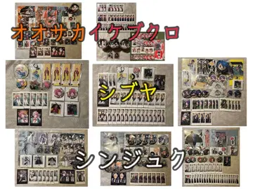 히프노시스 마이크 묶음 판매