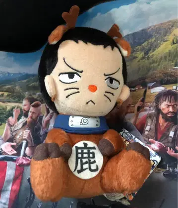 레어! NARUTO 시카마루(사슴) 인형옷 봉제 인형