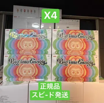 [정품] Big into Energy 4 모듬 박스 라브브