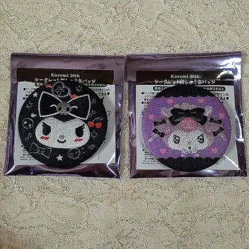 쿠로미 20th 시크릿 자수 캔뱃지 이온 한정판 2개 세트 [ 새상품 ]