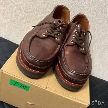[ 미사용 ] 러셀 모카신 부츠 S1278-27V 브라운 ( 푸139 )