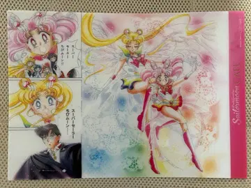 세일러문 카페 한정판 런치 매트 후반