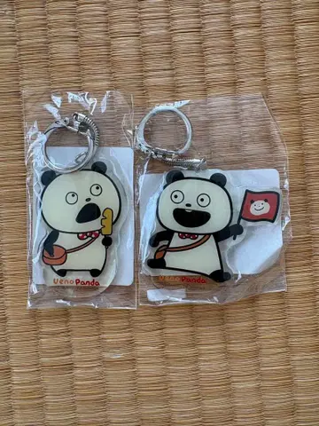 니시무라 유우지 Ueno Panda 아크릴 키링 2개 세트