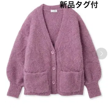 [ 택 포함 새상품 ] emmi 에미 부클레 니트 가디건 핑크