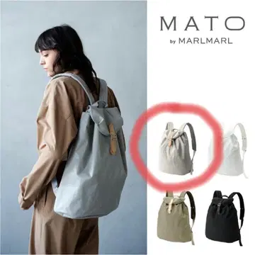MATO by MARLMARL 마르마르 펠리칸 마더스 백팩