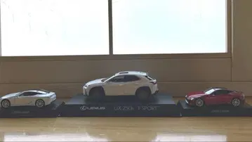 렉서스 UX 250h F SPORT 미니카 3종 세트