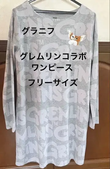 그라니프 그렘린 콜라보 기즈모 원피스 프리 사이즈 택 포함 새상품