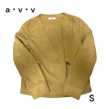 베이지 싱글 라이더 자켓 S 사이즈