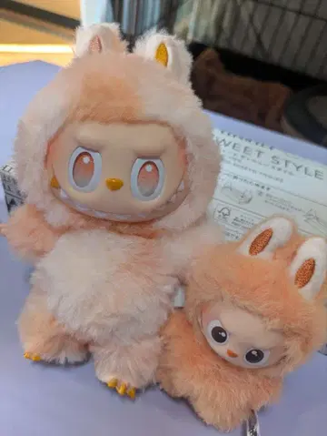 Big Into Plush 라브브 정품