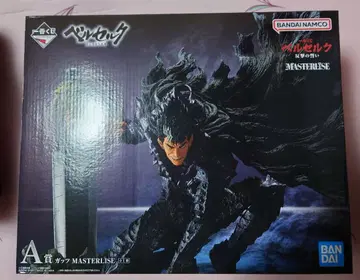 제일복권 베르세르크 A상 갓츠