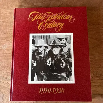 This Fabulous Century 1910-1920