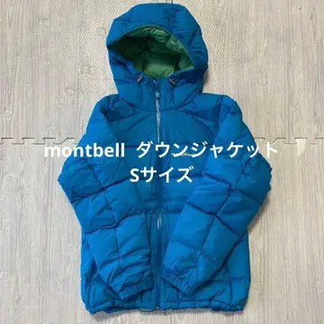 mont-bell 다운 자켓 S GORE WINDSTOPPER