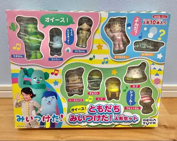 (미사용품) 미츠케타! 토모다치 미츠케타! 인형 세트