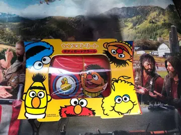 세서미 스트릿 방범 부저 바디 가드 알람 세서미 방범 대책 방범 굿즈