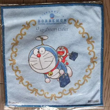 미사용 새상품 도라에몽 타월 손수건 2주년 기념 미래 백화점 한정판