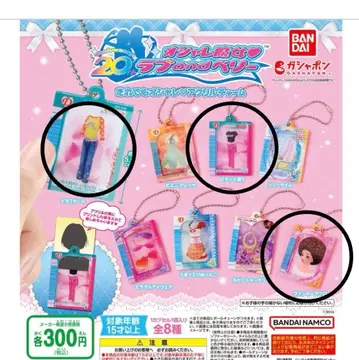 미사용 오샤레 마녀 러브 and 베리 누구나 오샤레 아크릴 참 3종 세트