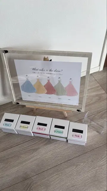 결혼식 드레스 색상 맞추기 BOX
