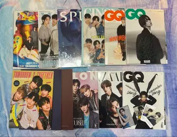 TXT 잡지 묶음 판매