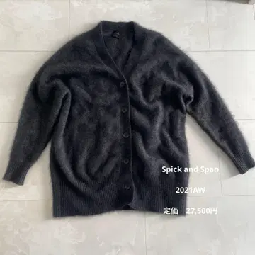Spick and Span FURKNIT 와이드 V넥 가디건