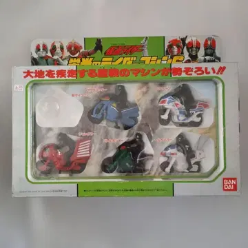 가면라이더 영광의 라이더 머신 6 (1992년 반다이) 5대 세트 레어템