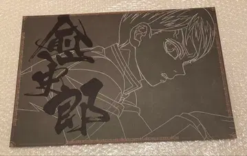 귀멸의 칼날 다이닝 런치 매트 유시로