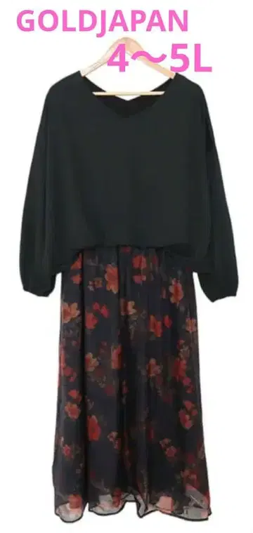 GOLDJAPAN 블랙 꽃무늬 롱 원피스