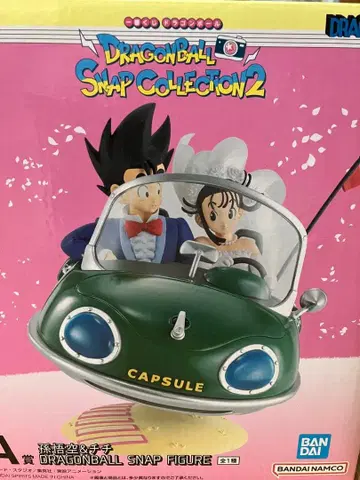 드래곤볼 스냅 컬렉션 2 피규어 세트