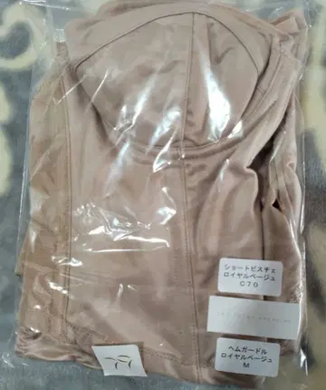 더 트릿 드레싱 숏 뷔스티에, 거들