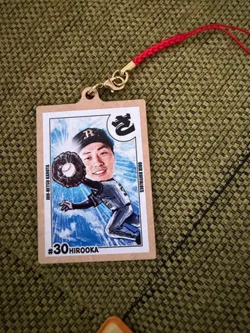 오릭스 히로오카 다이시 상열 카루타 키링