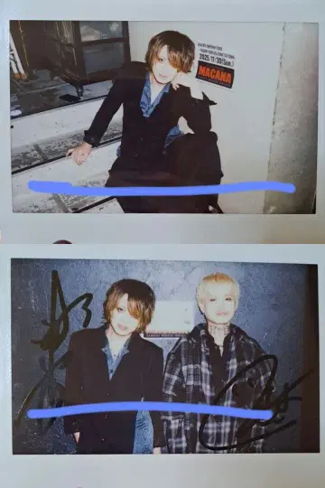 DIAURA 빅 폴라로이드 쇼야, 타츠야 (2장)