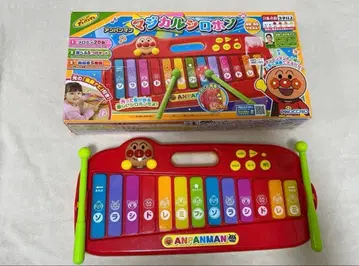 호빵맨 매직 실로폰