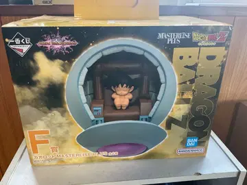 드래곤볼 손오공 MASTERISE PLUS F상