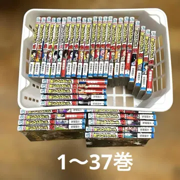 나의 히어로 아카데미아 코믹스 1권부터 37권 호리코시 코헤이