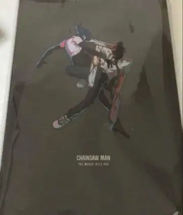 [ 미개봉 새상품 ] 미독 극장판 체인소 맨 레제편 팜플렛 영화